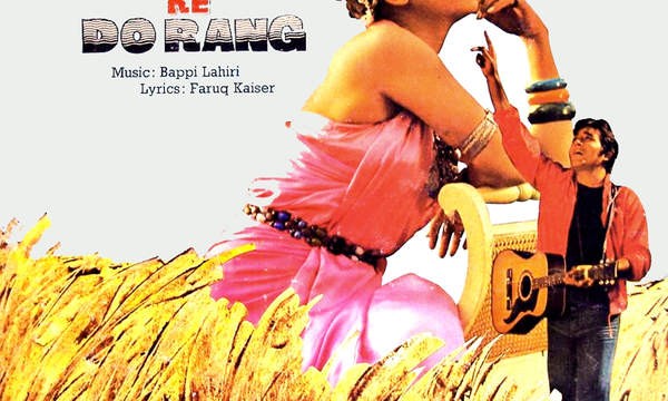 lahu ke do rang hindi movie mp3 songs free download